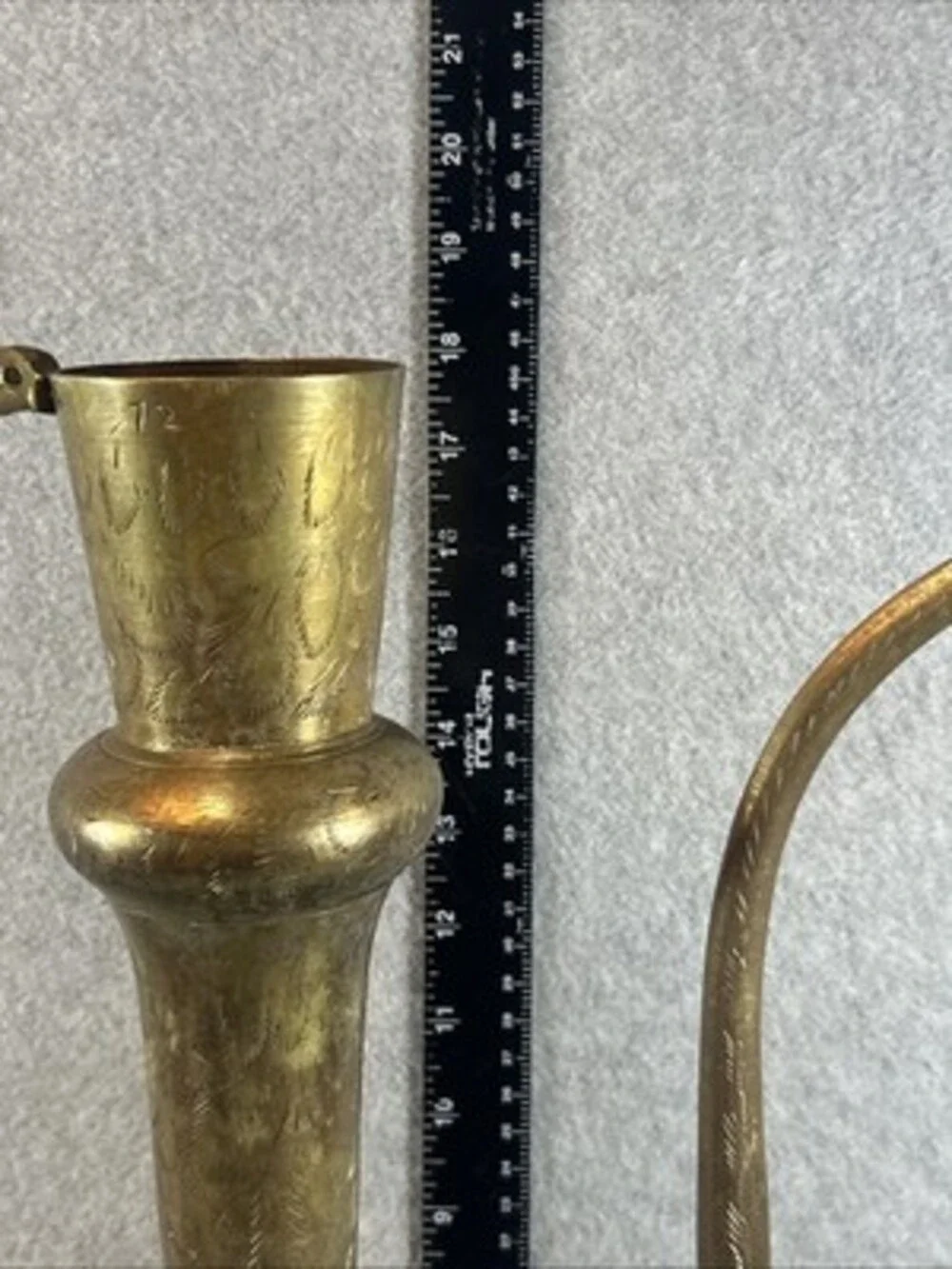 Vintage Brass Etched Middle Eastern Ewer Coffee/Tea Pot 18 Inches Tall No Lid